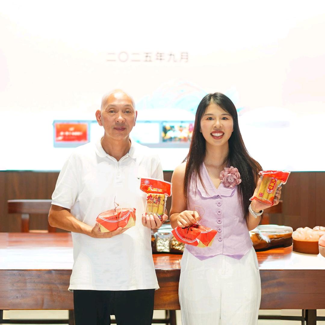 九层糕公主王玮