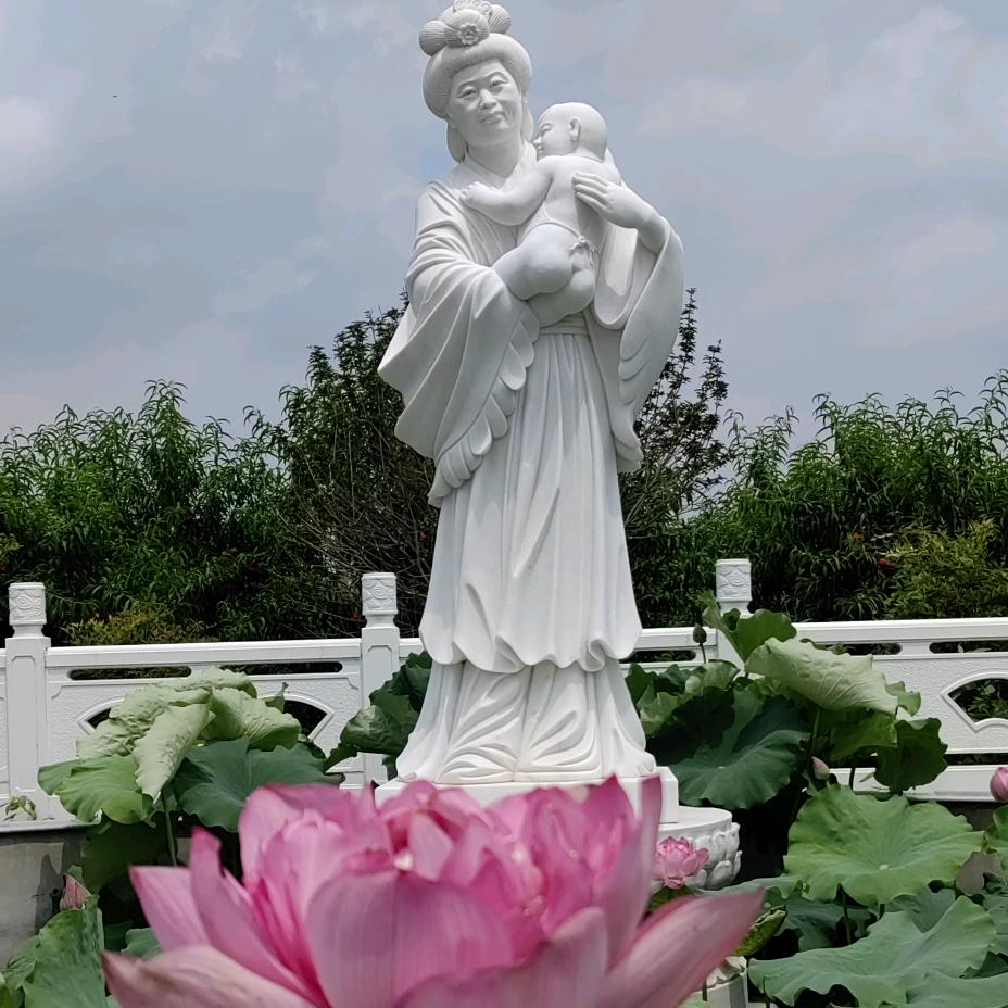 涵香农场