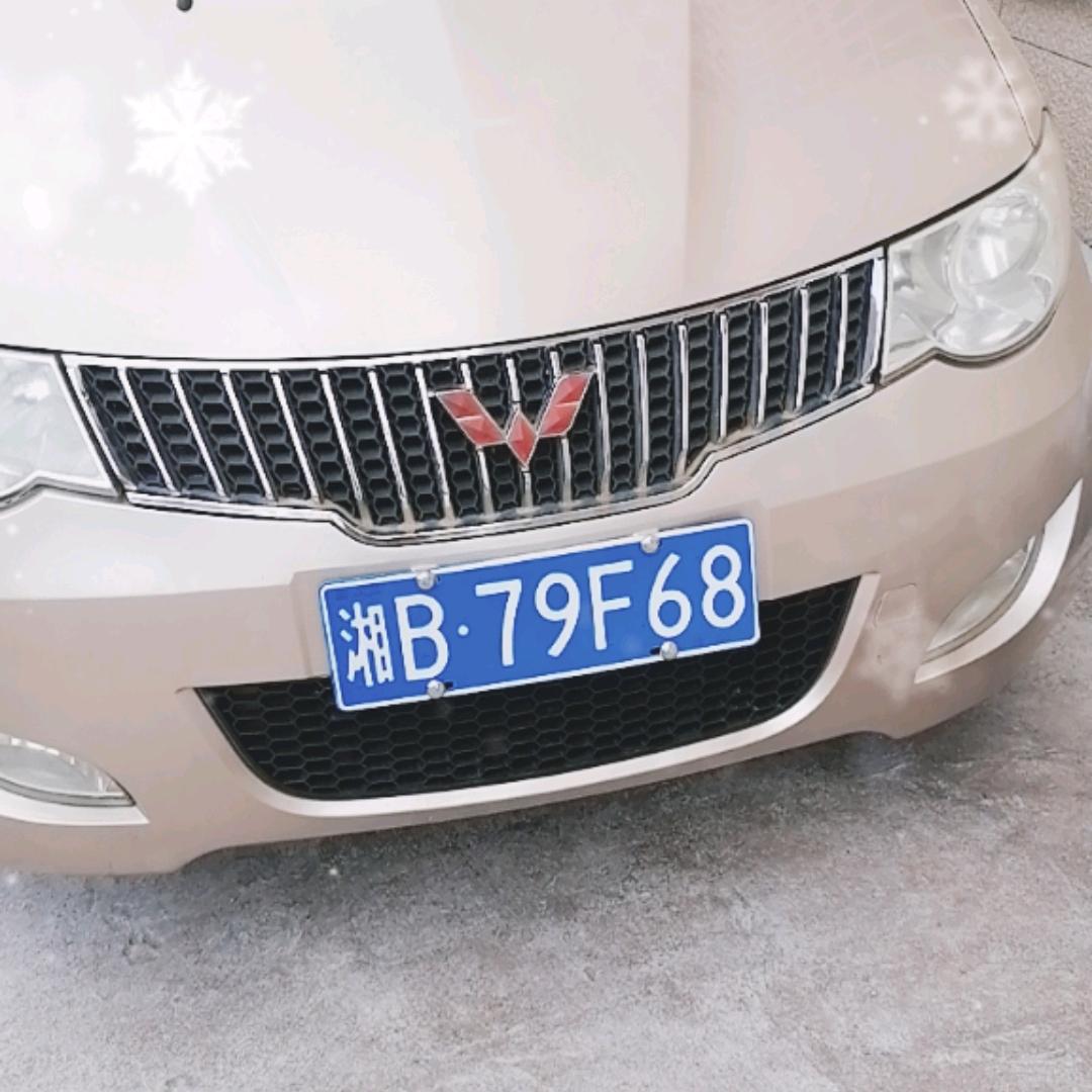 《攸县，張哥》养殖。