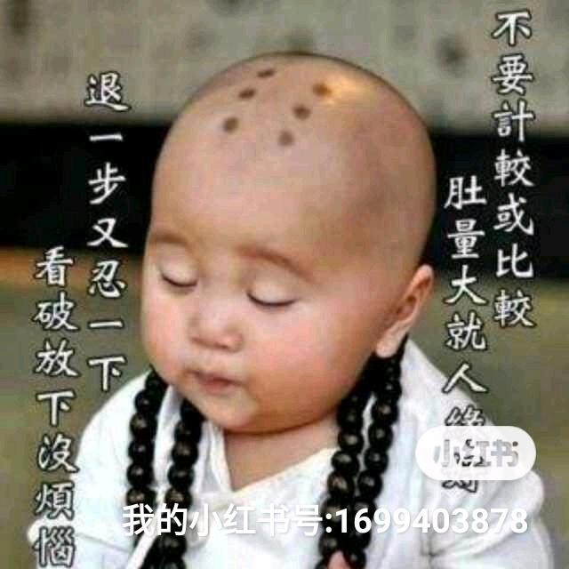 90的世界