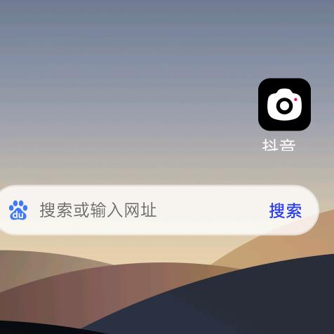 快乐妈妈