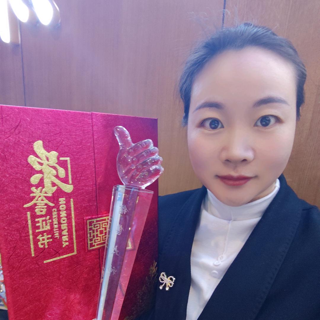 玥禧月子会所 秦岭路店  梓欣