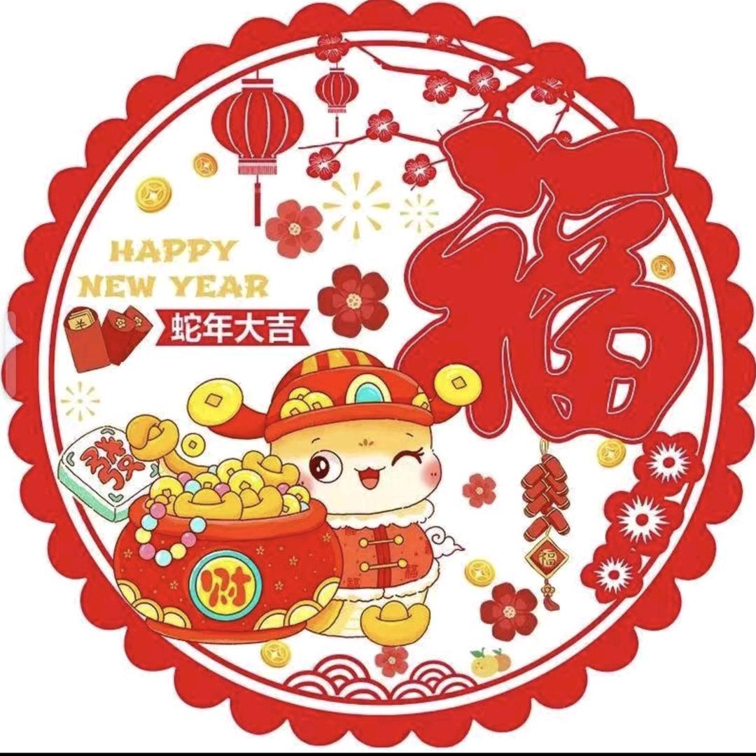 小福团
