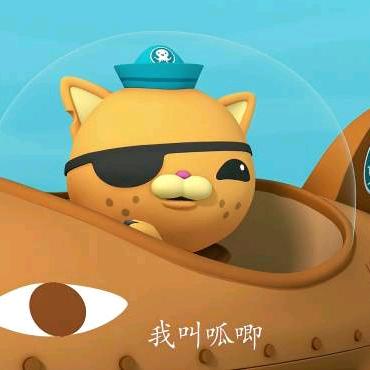 海底小纵队重庆分呱