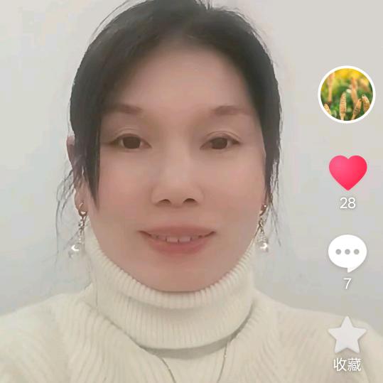 幸运草