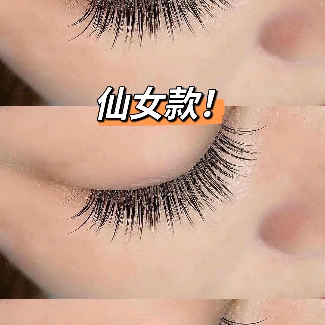【心想事陈】美睫美甲纹绣