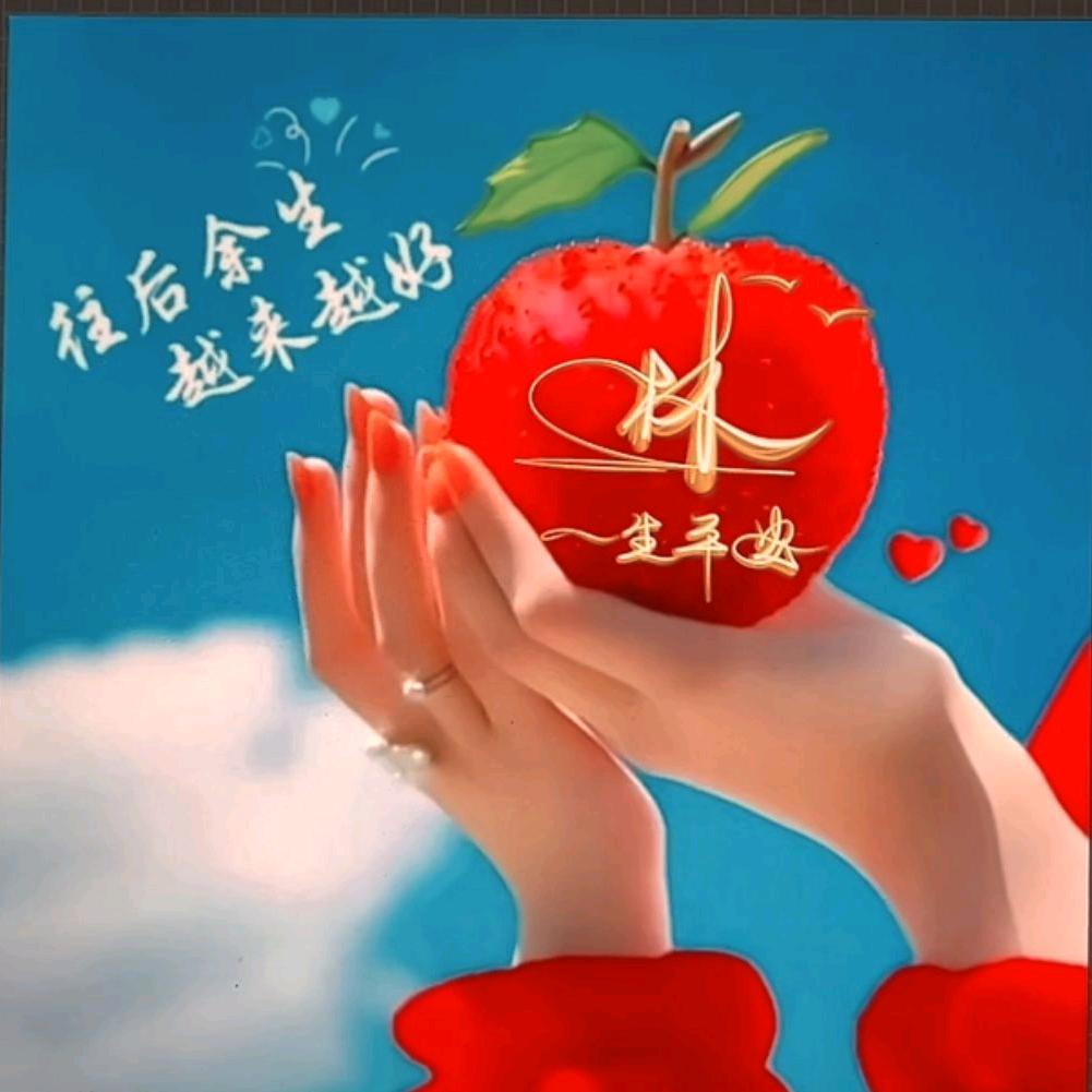 拉姑