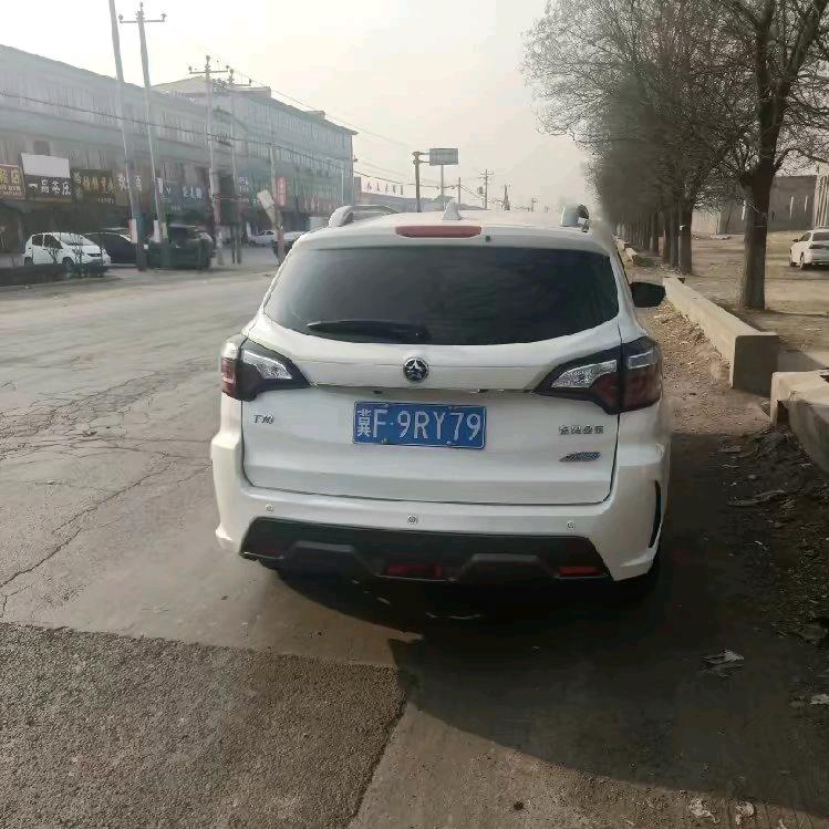 $$《开元》$$