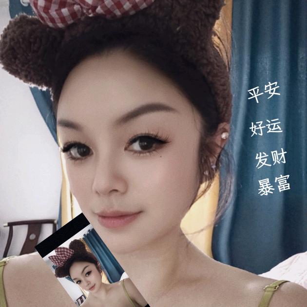 细水长流
