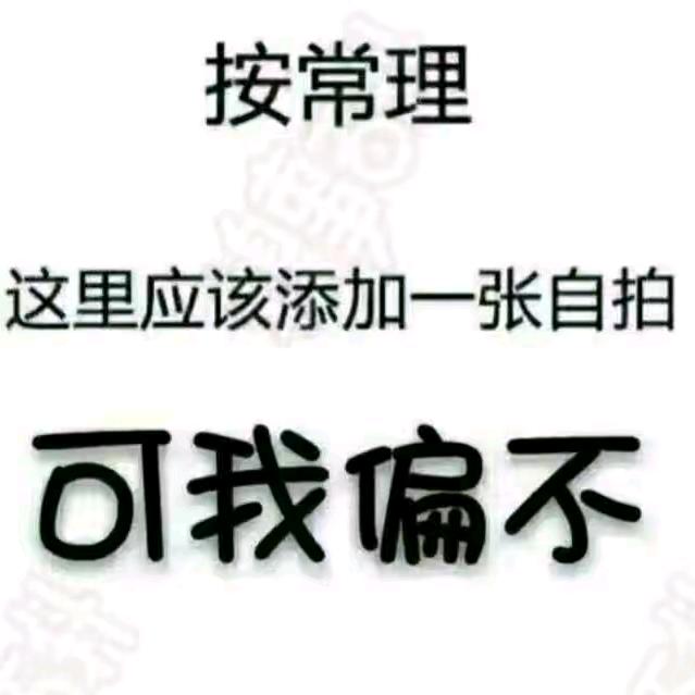 蜂有