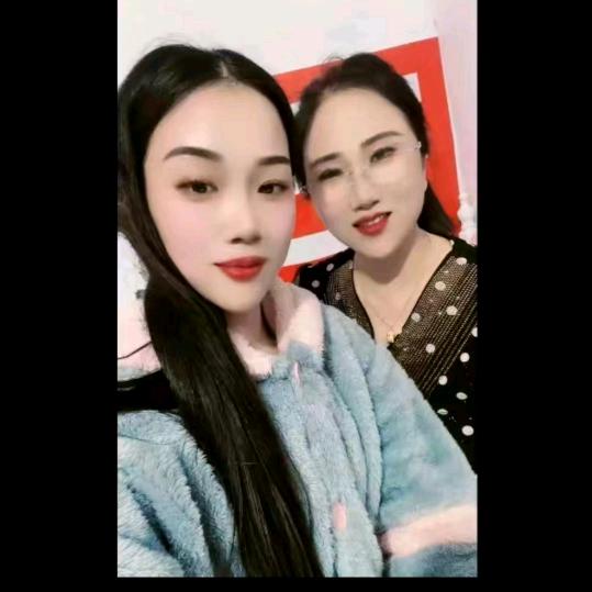 二姐，