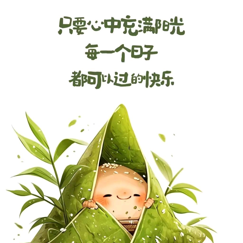 酸辣土豆丝