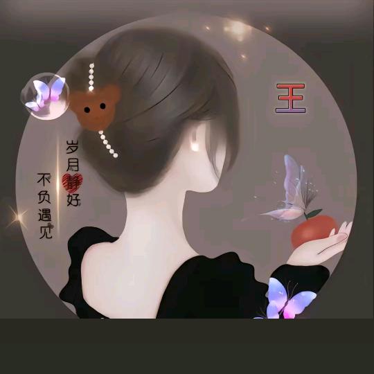 琳琳优品