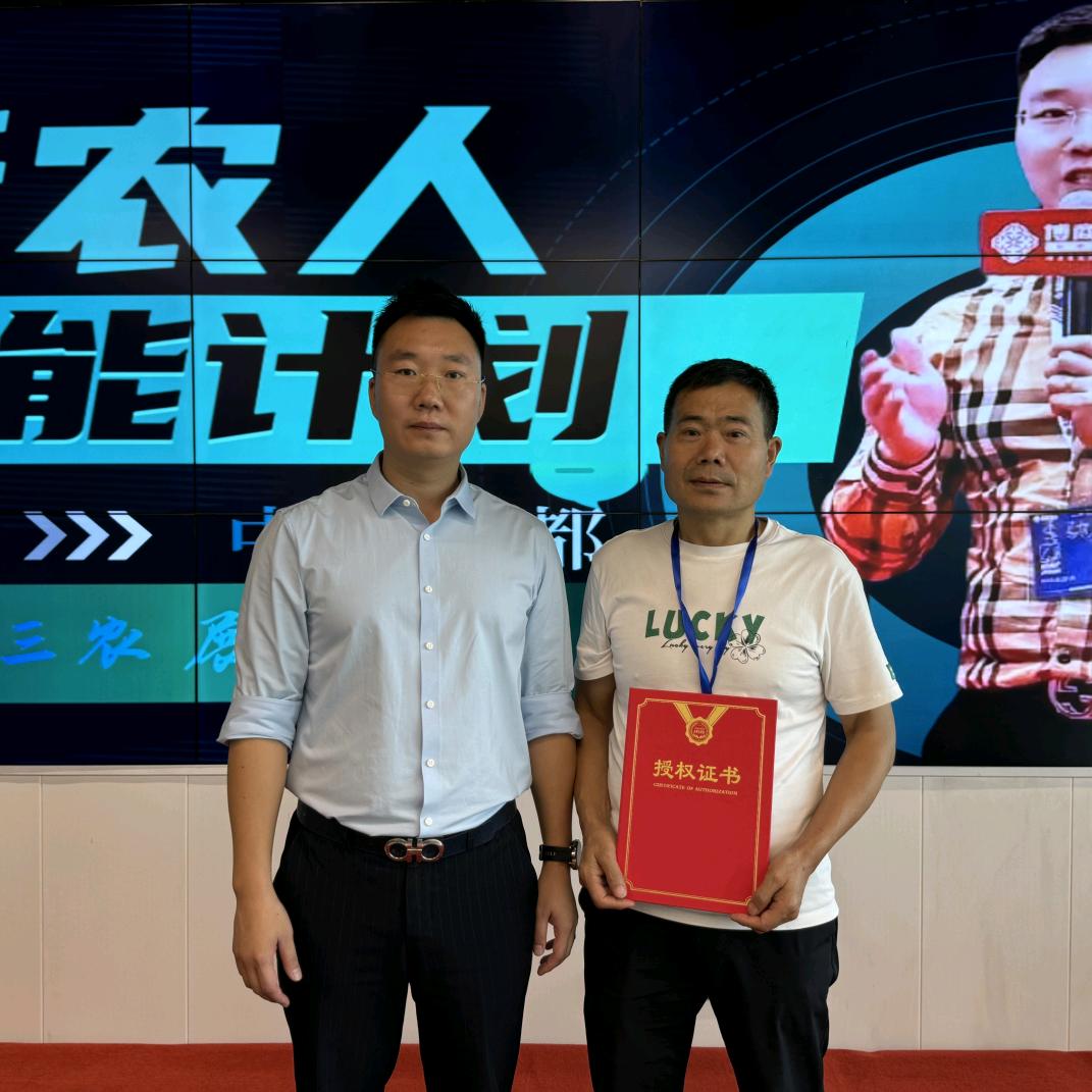山桐子哥新农人褚贵安