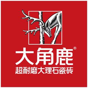 大角鹿瓷砖（衡东店）胡外清