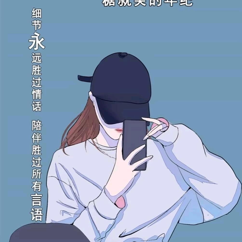 💔释怀💘