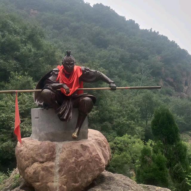 关中旅游