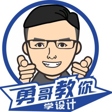 搬砖小哥