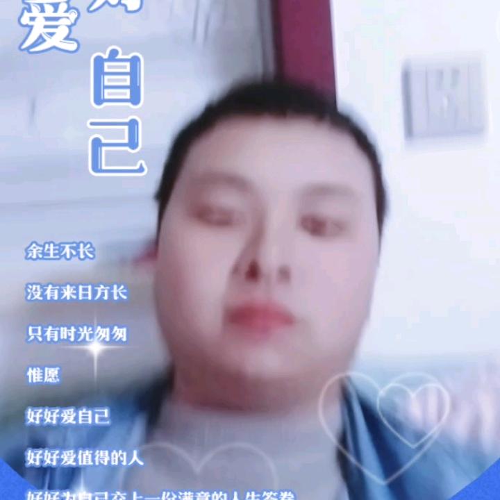 郑州市金水区