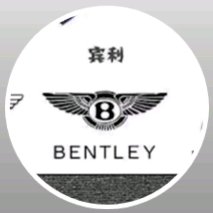 我是大哥大”。