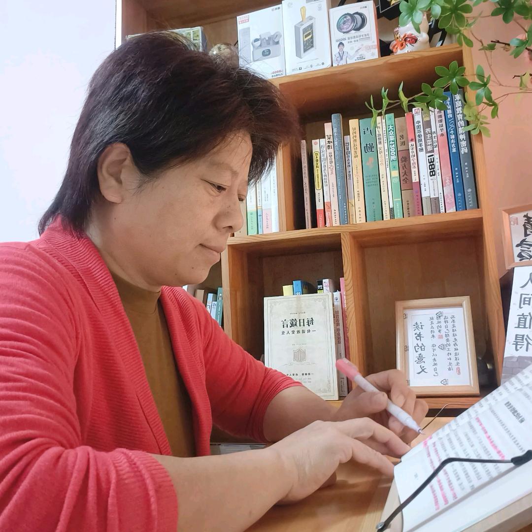 辰语悦读上午8：50