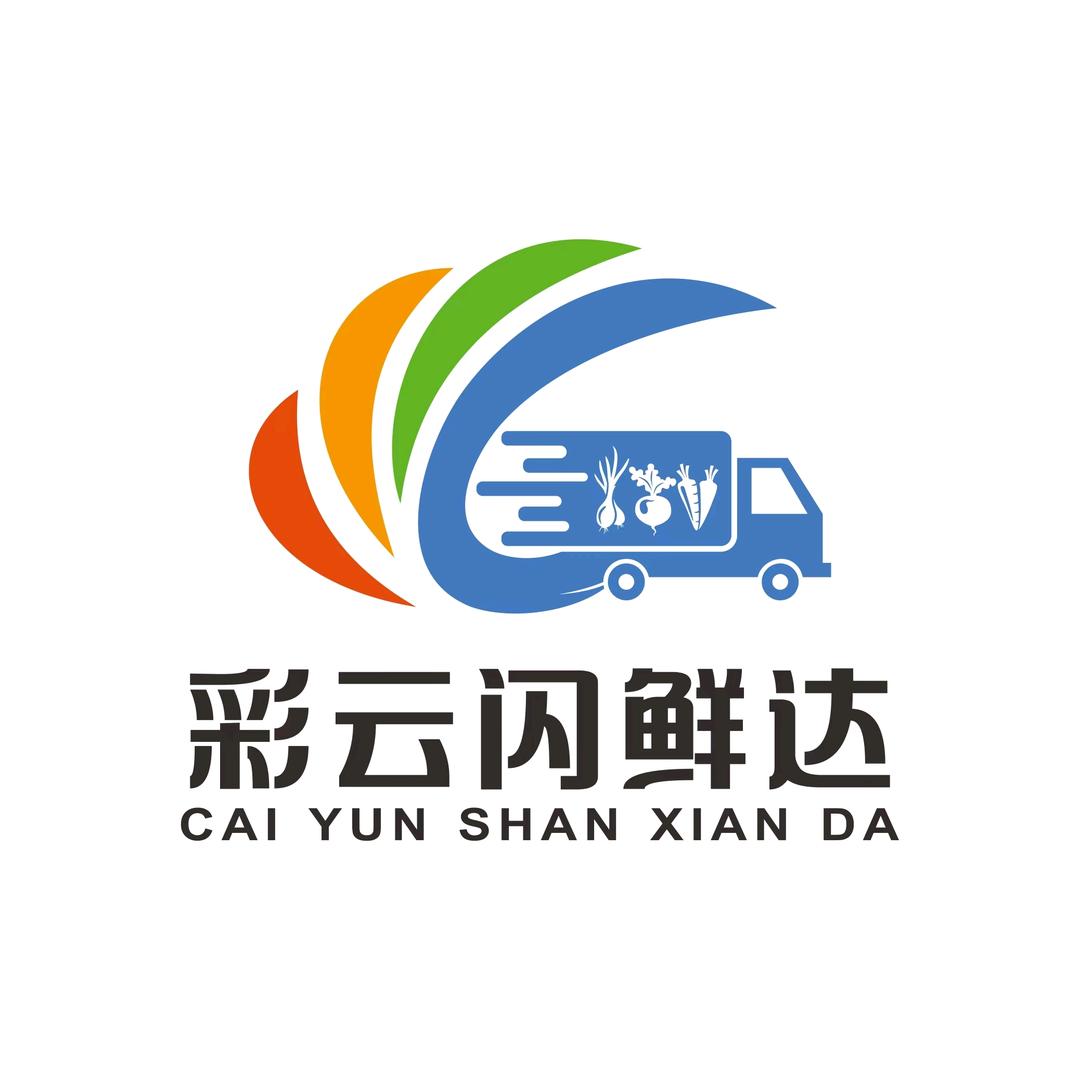菜云闪鲜达