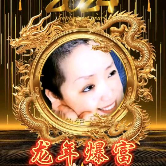 ♿️微笑躺姐（南通）（橱窗有好物）早八点