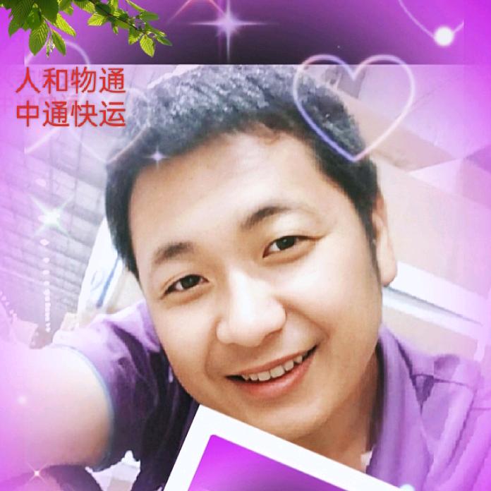 许兴江:中通快运