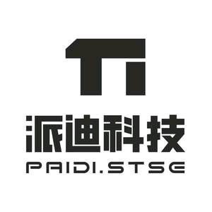 派迪科技～Mr.贾