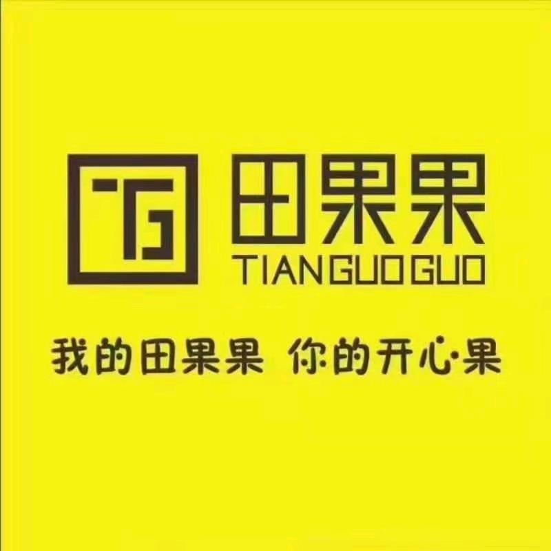 临川新城步行街田果果童装