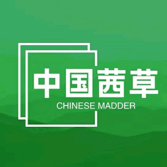 中国茜草
