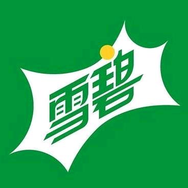 透心凉 心飞扬🧊