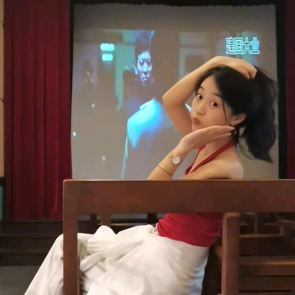 做个梦吧