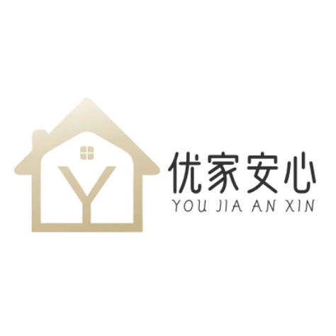 优家安心专注力训练营（托管）