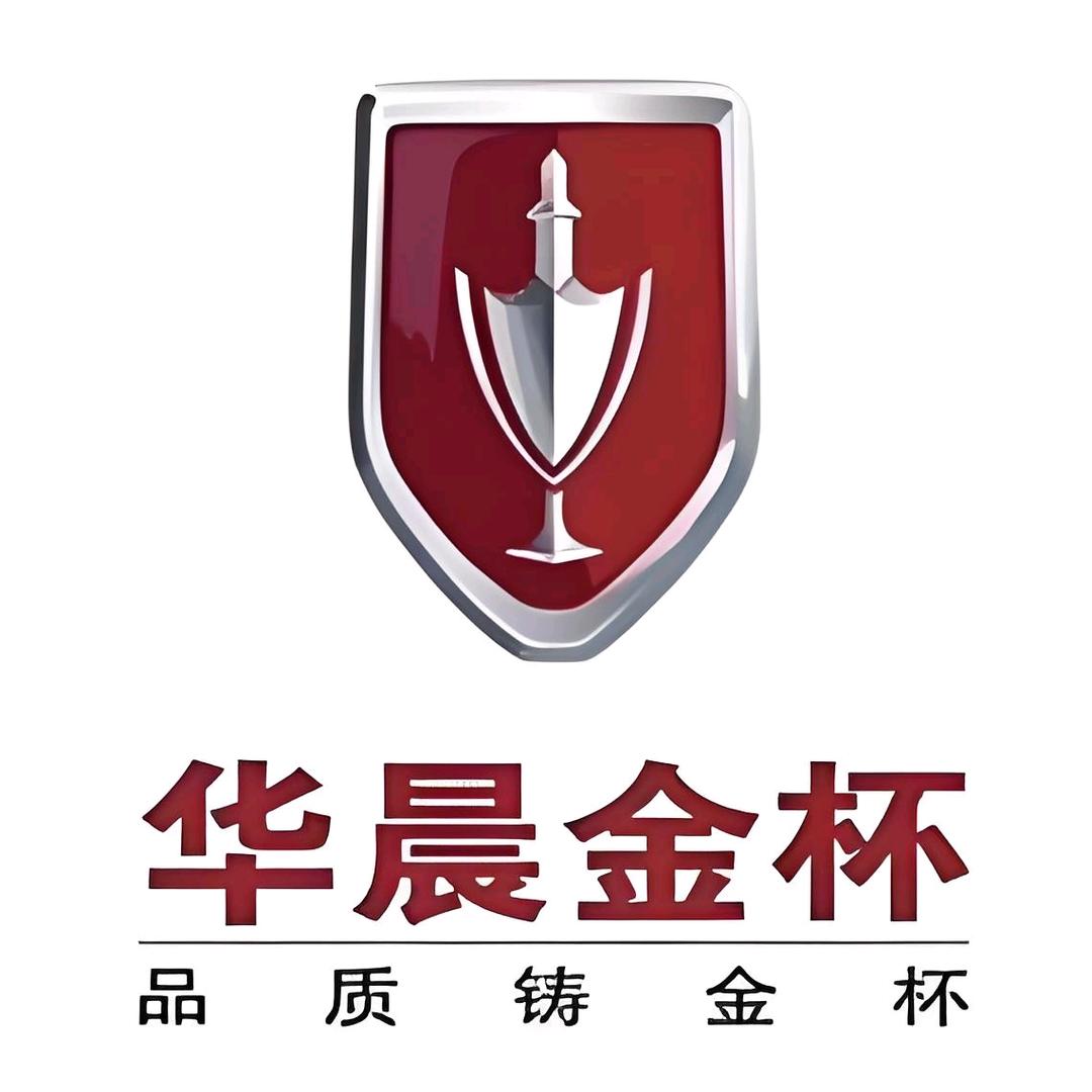 贵阳金杯汽车4s店