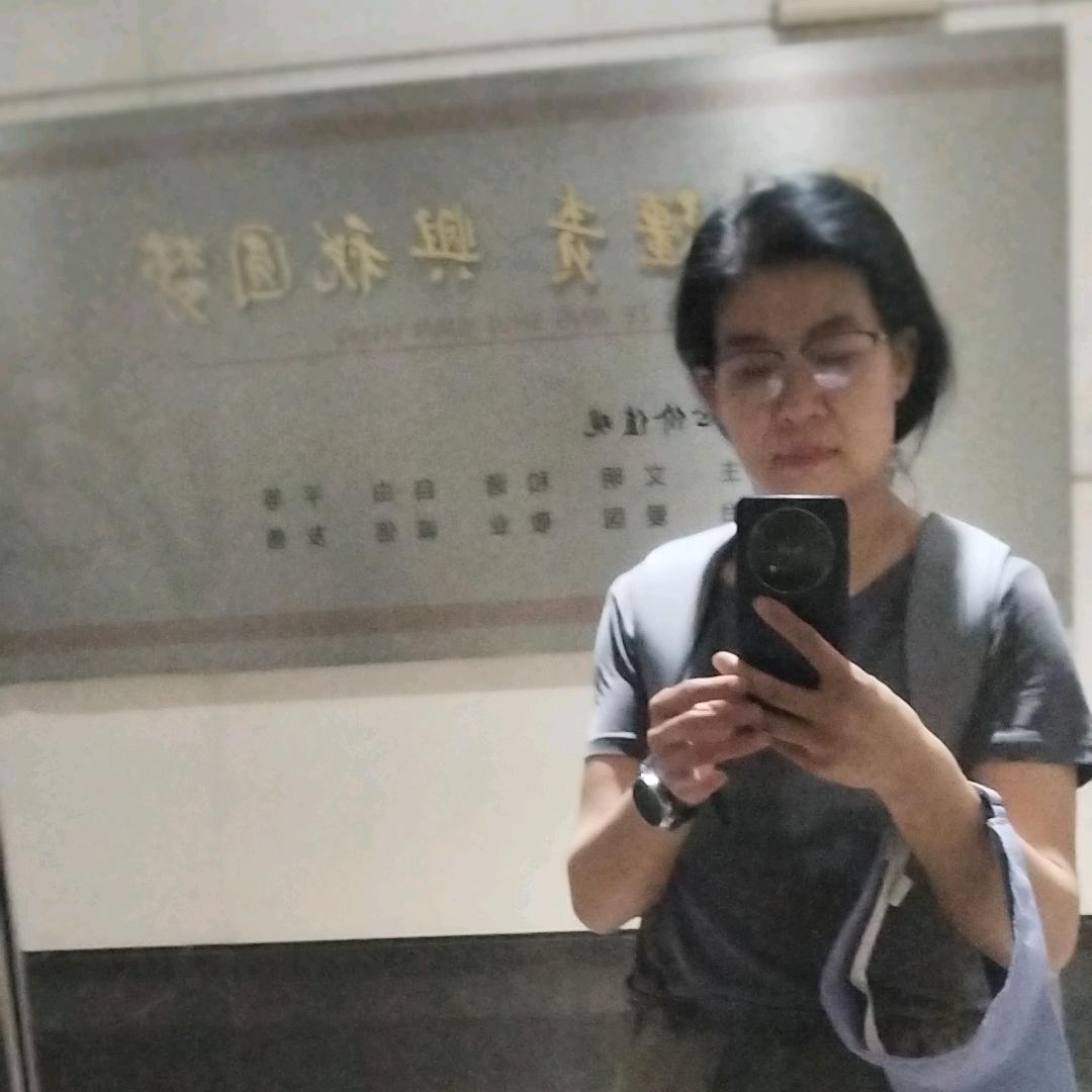 多谷粒