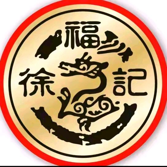 胶东特产零食
