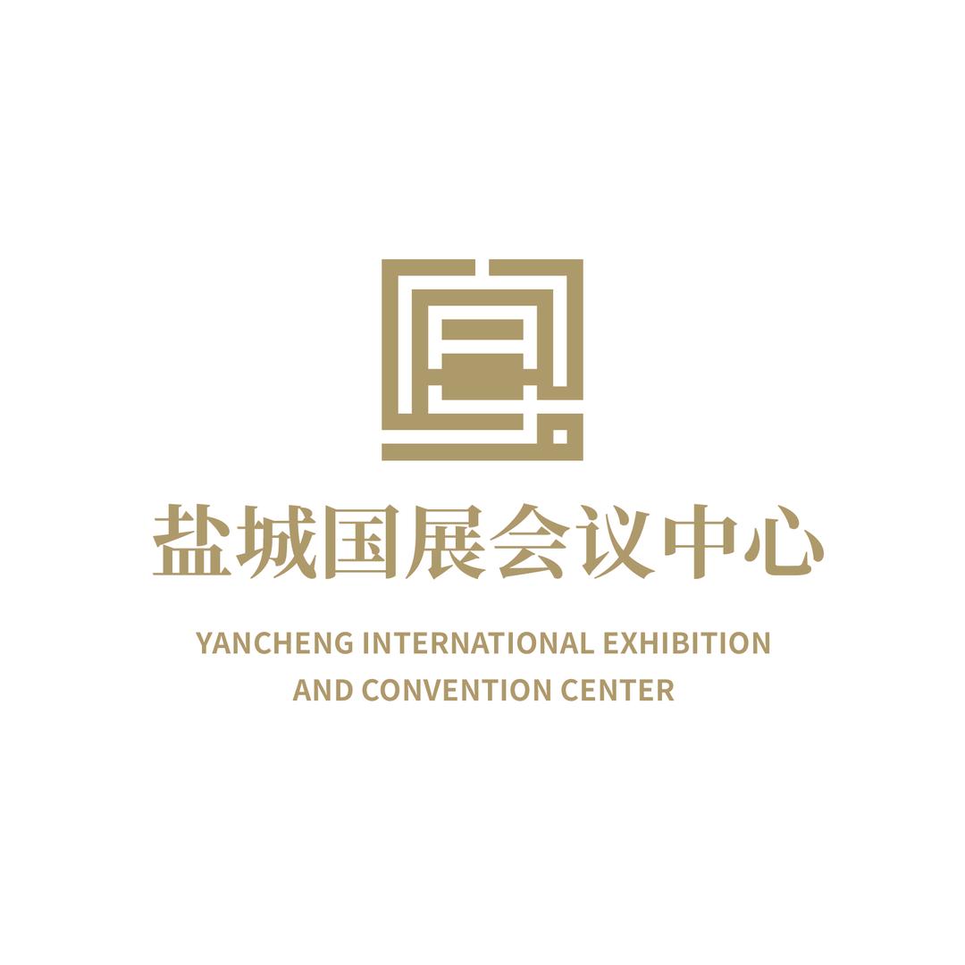盐城国展会议中心Lily