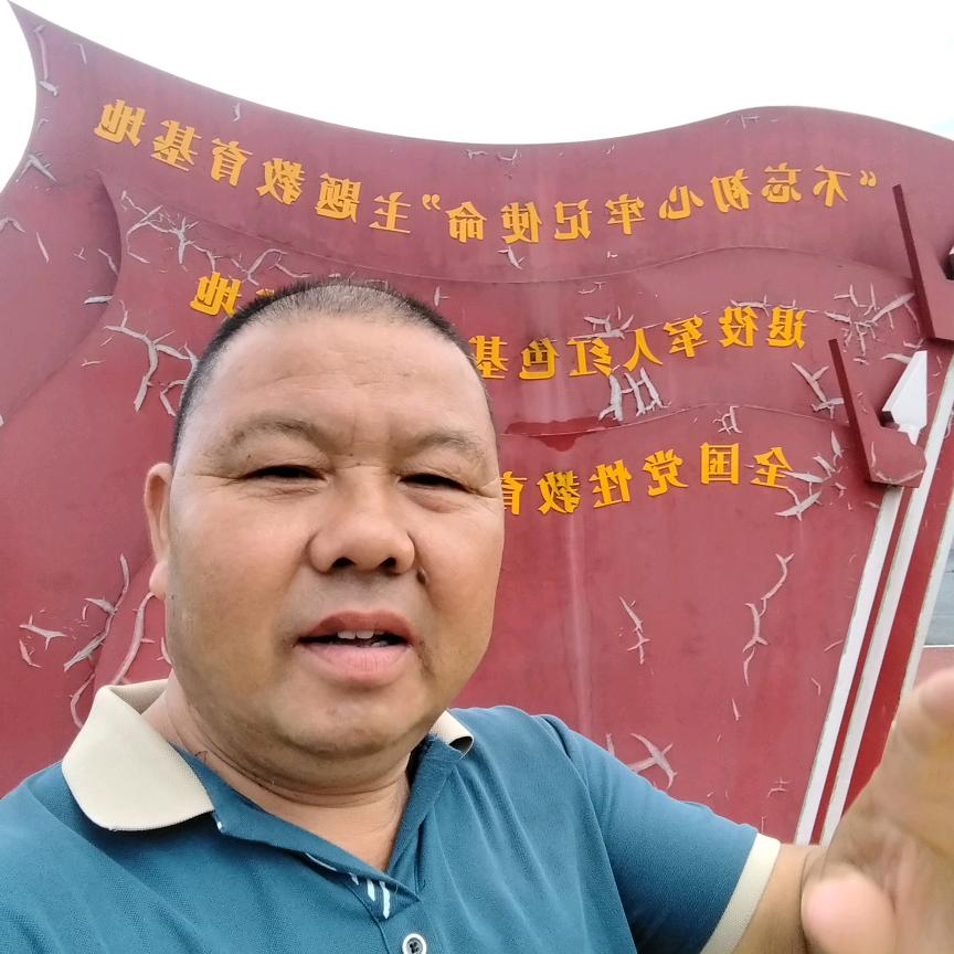 江西老乡