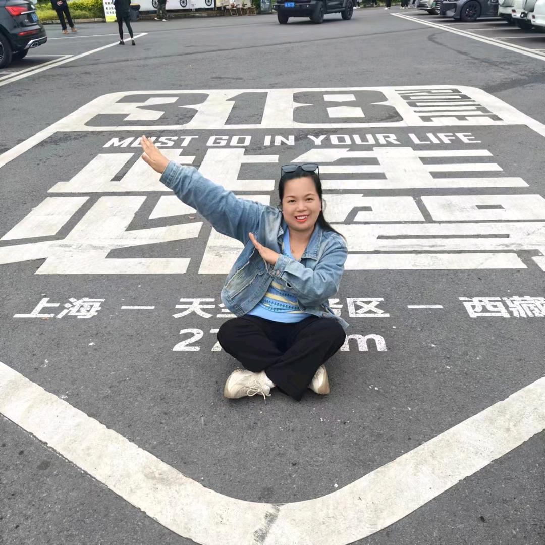 丽丽