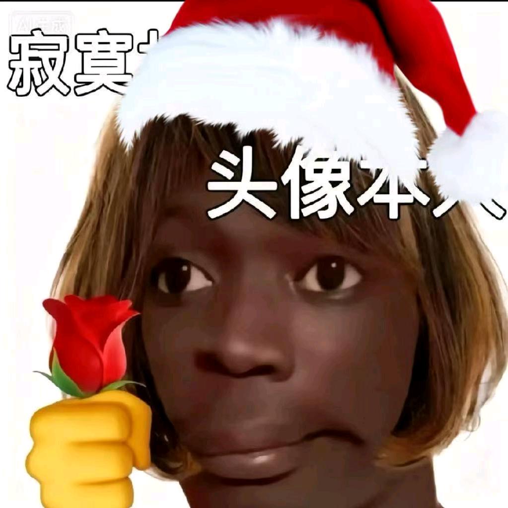 万千美少女的梦