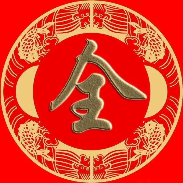 干饭人～