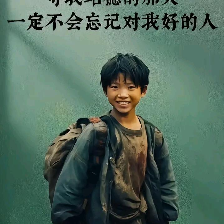 星光在前方