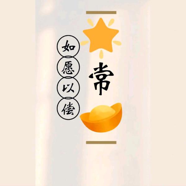 @静悄悄