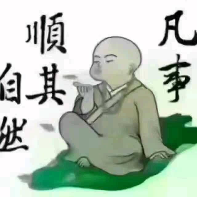 拼搏、奋斗