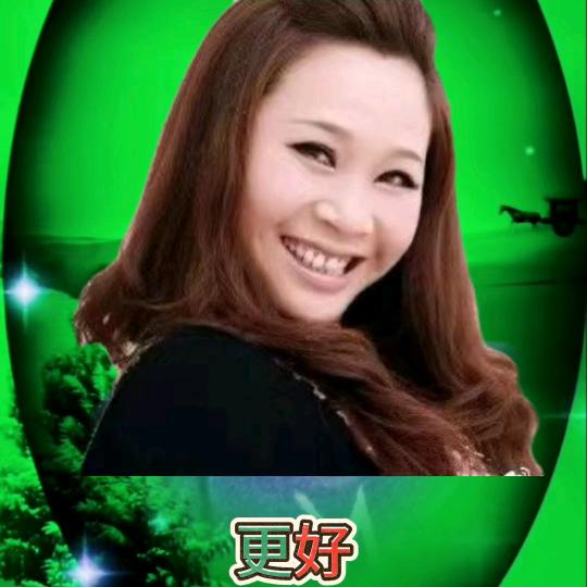 更好