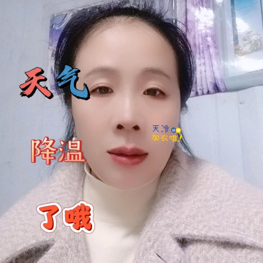 伍妹