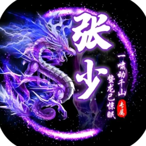 你妈妈的吻