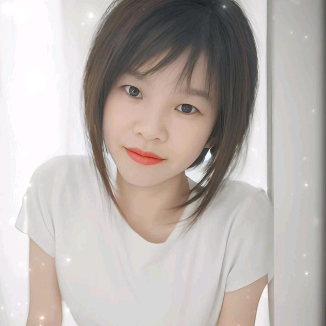 雁