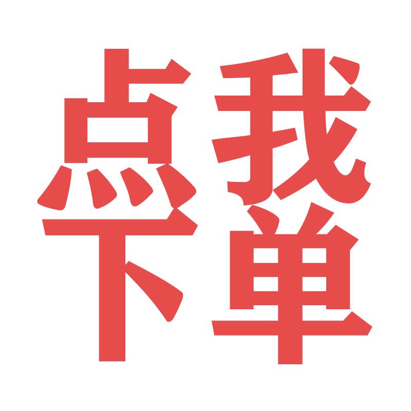 茗斯棵艺商贸